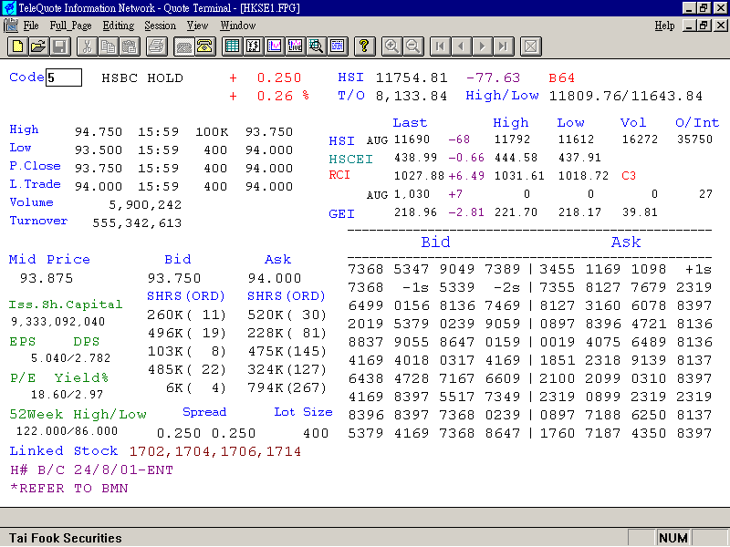 hkse1.fpg