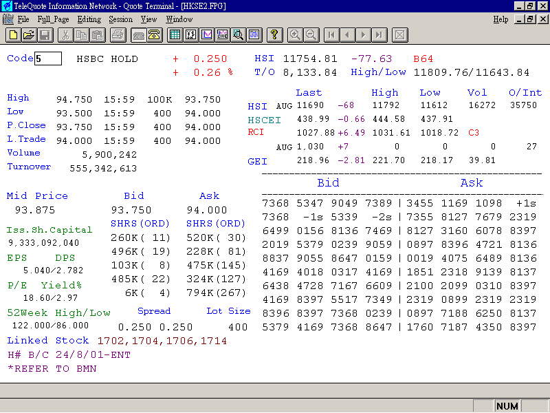 hkse2.fpg