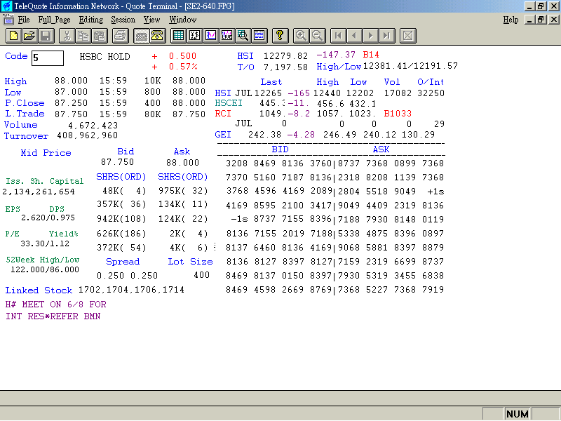 se2-640.fpg