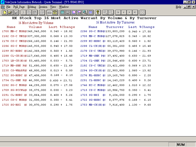vt-w640.fpg