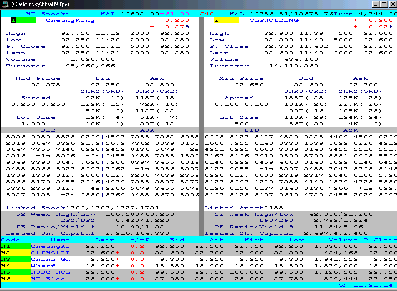 hkse09.fpg
