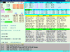 Click to preview HKEXS fullpage